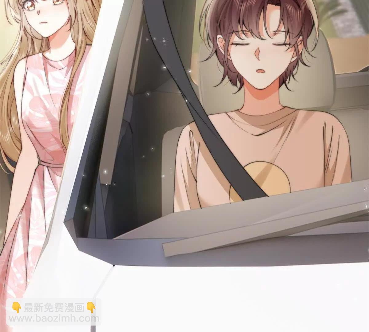 趁人之危(1/2)-第29话