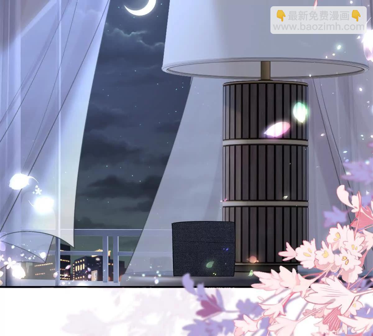 我有人陪(1/2)-第31话