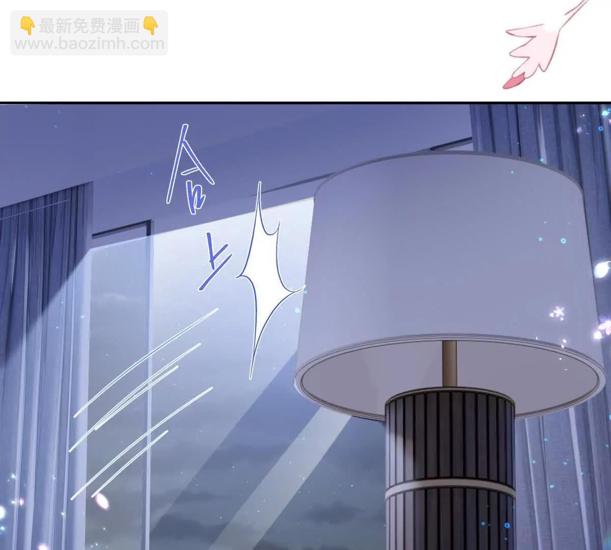 我有人陪(1/2)-第31话