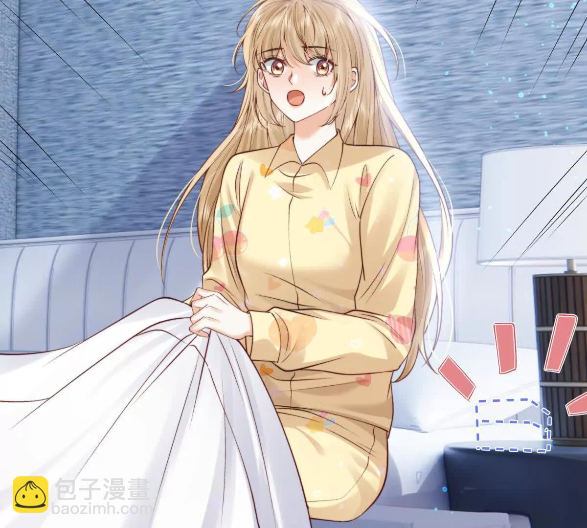 我有人陪(1/2)-第31话