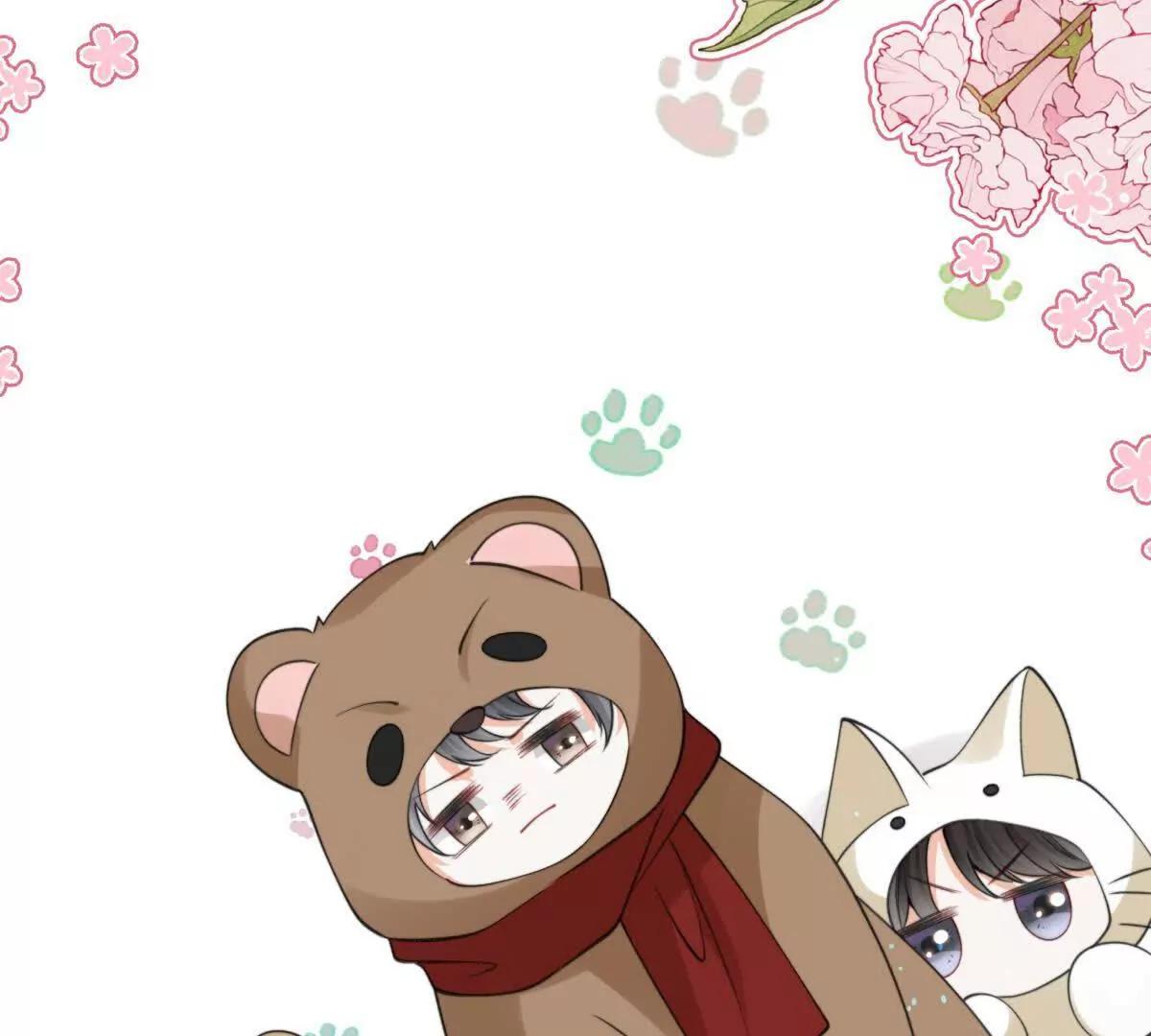 我有人陪(1/2)-第31话