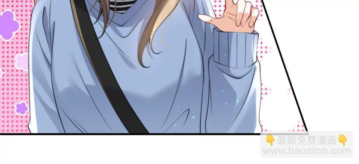 我有人陪(1/2)-第31话