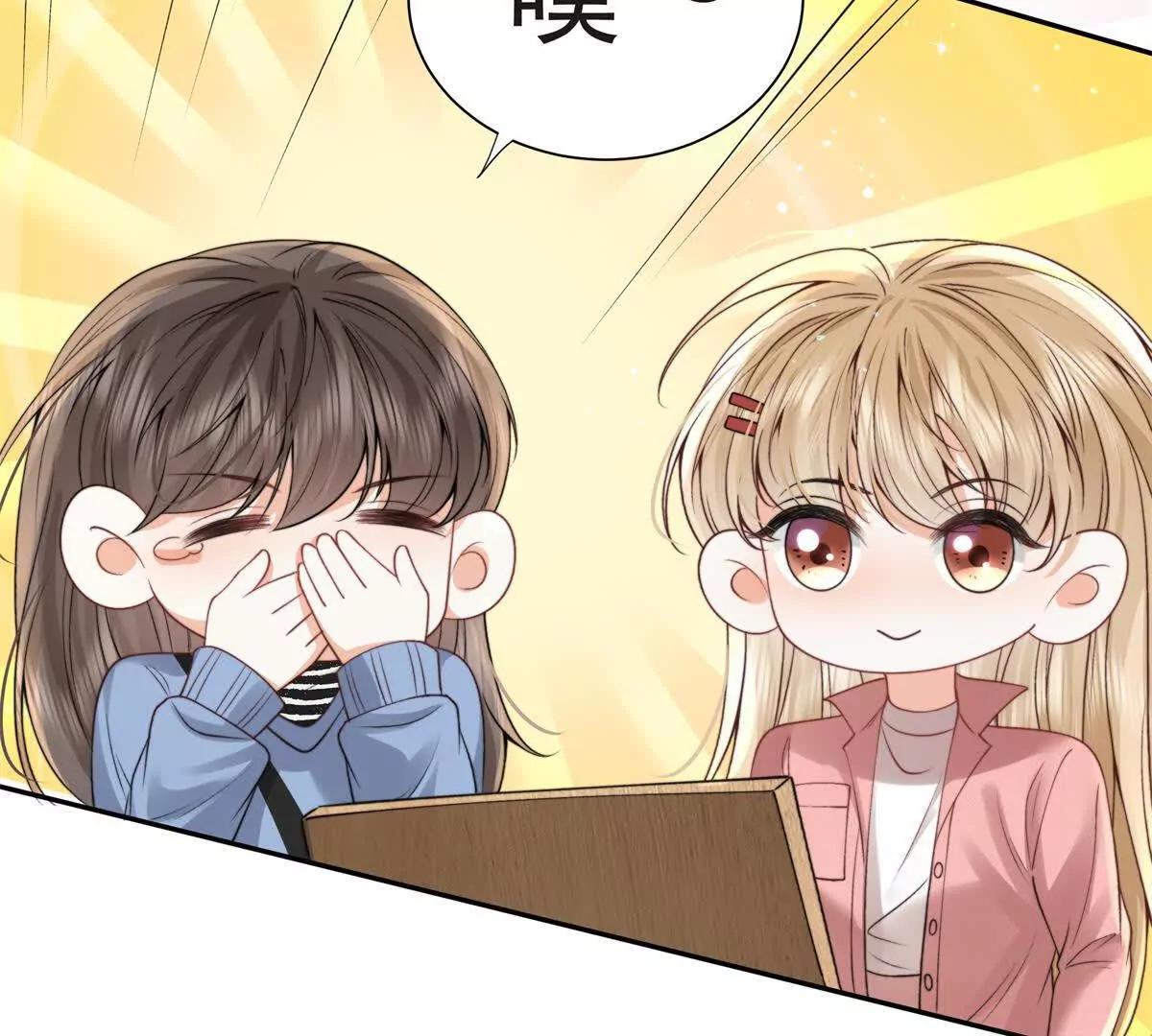 我有人陪(1/2)-第31话