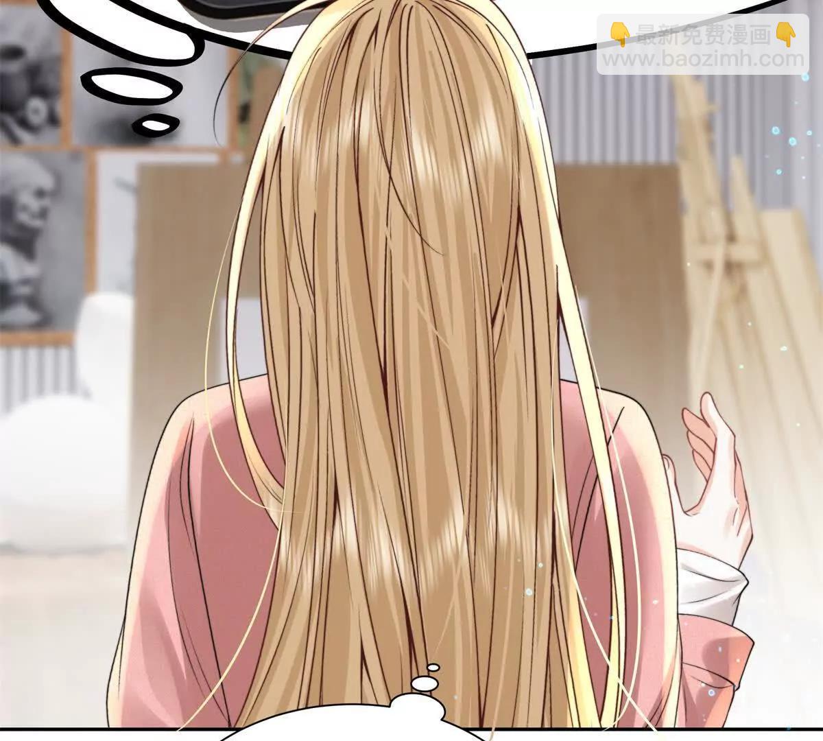 我有人陪(1/2)-第31话