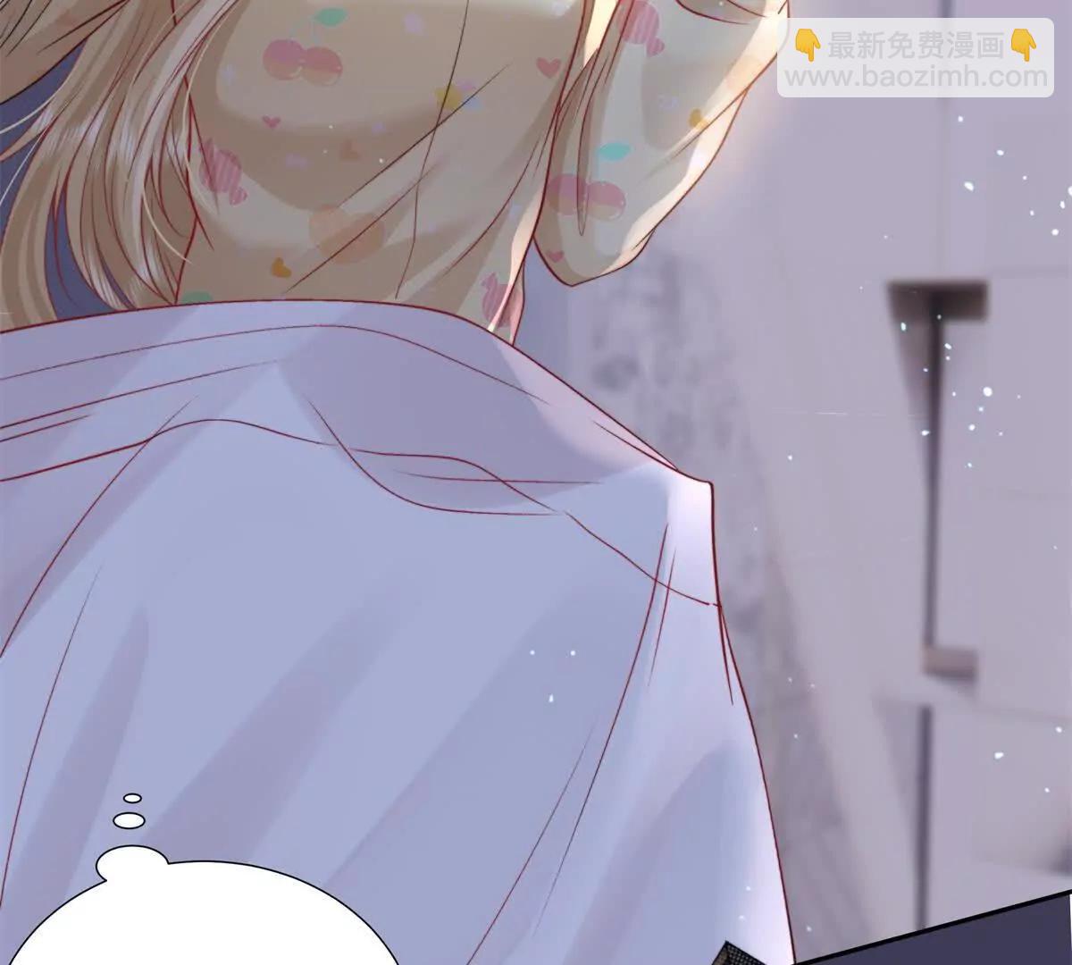 我有人陪(1/2)-第31话