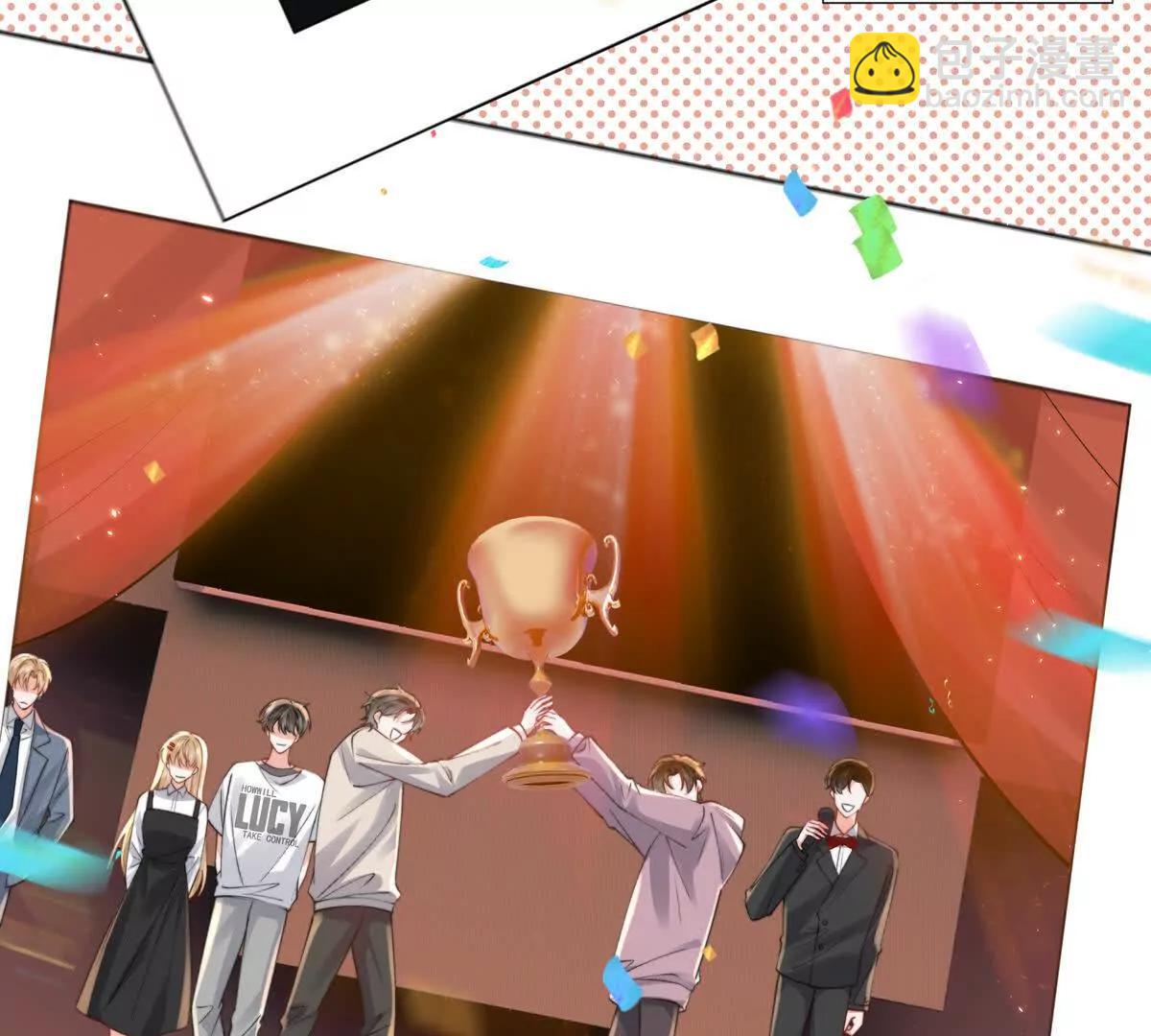 三人行(1/2)-第33话