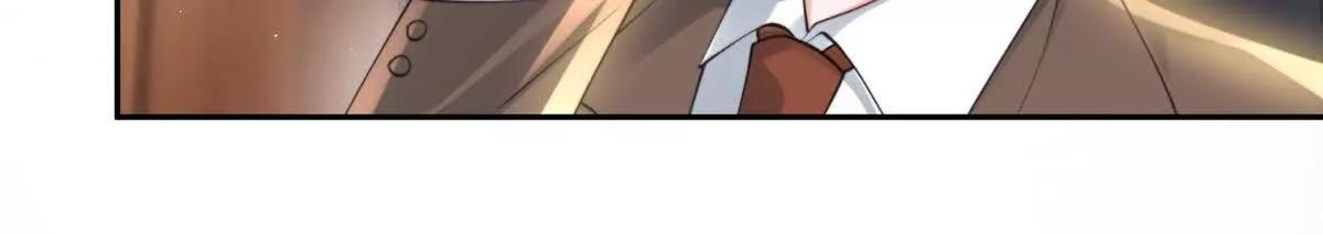 三人行(1/2)-第33话