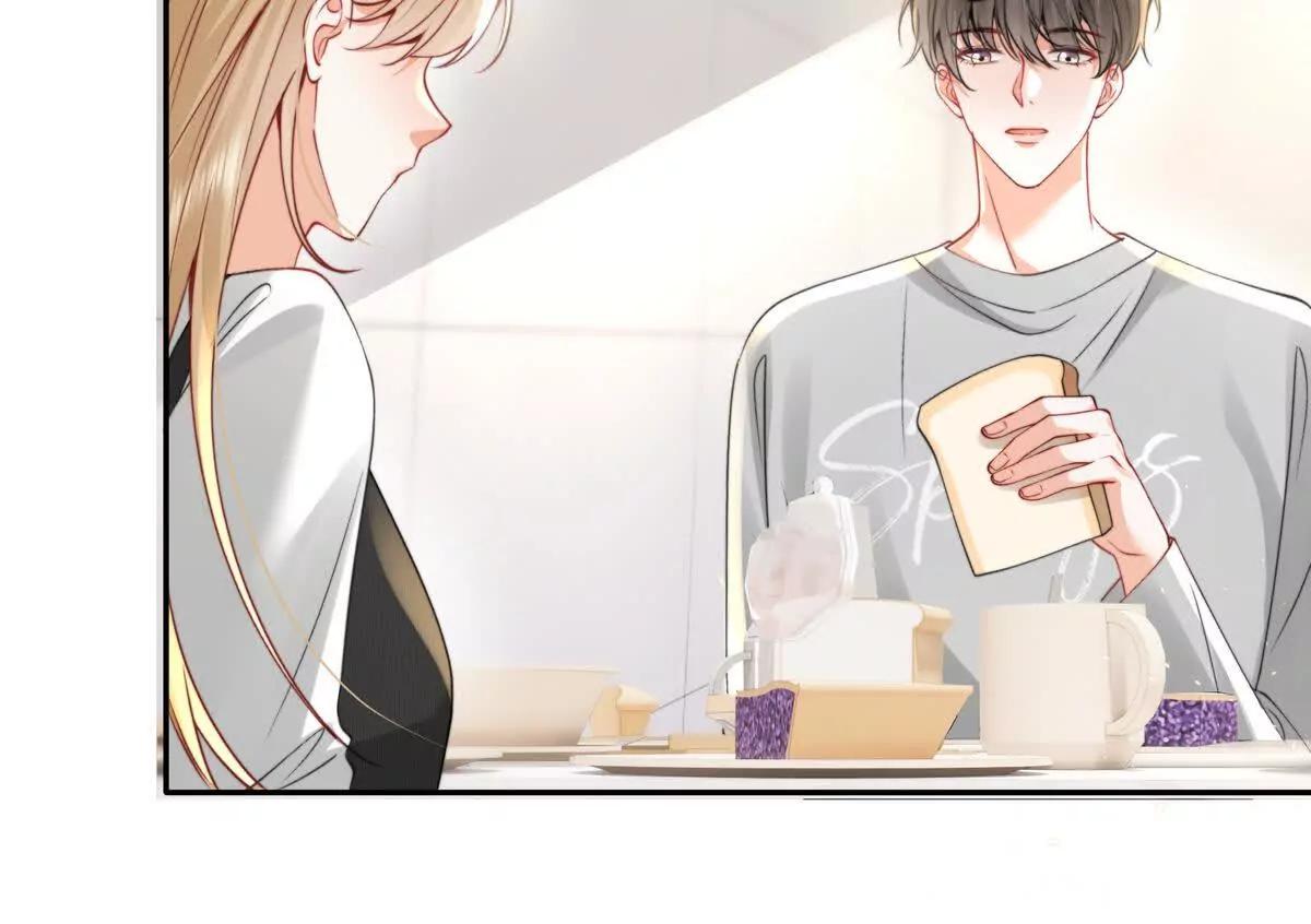 三人行(1/2)-第33话