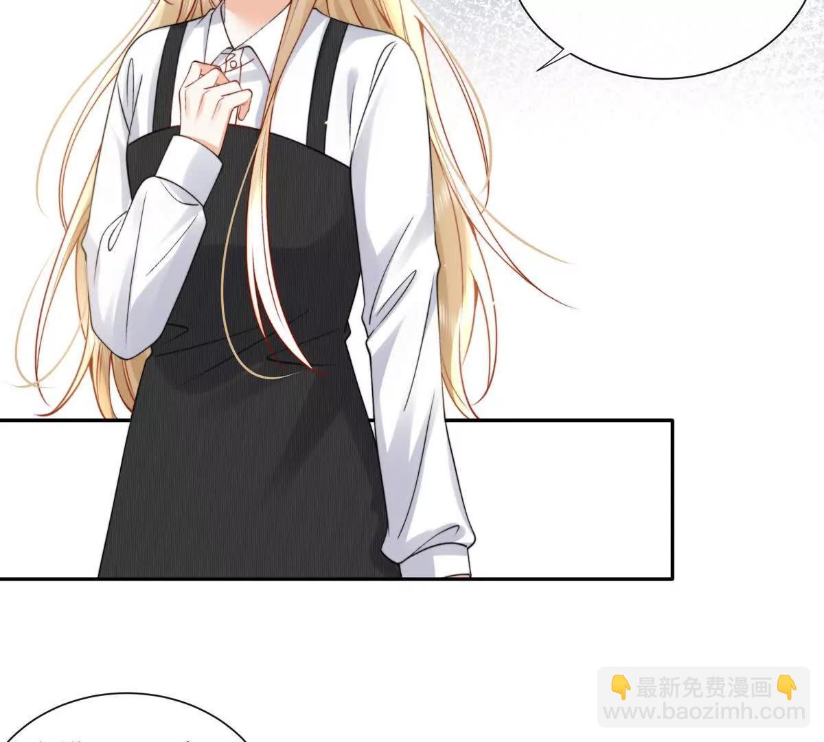 三人行(1/2)-第33话