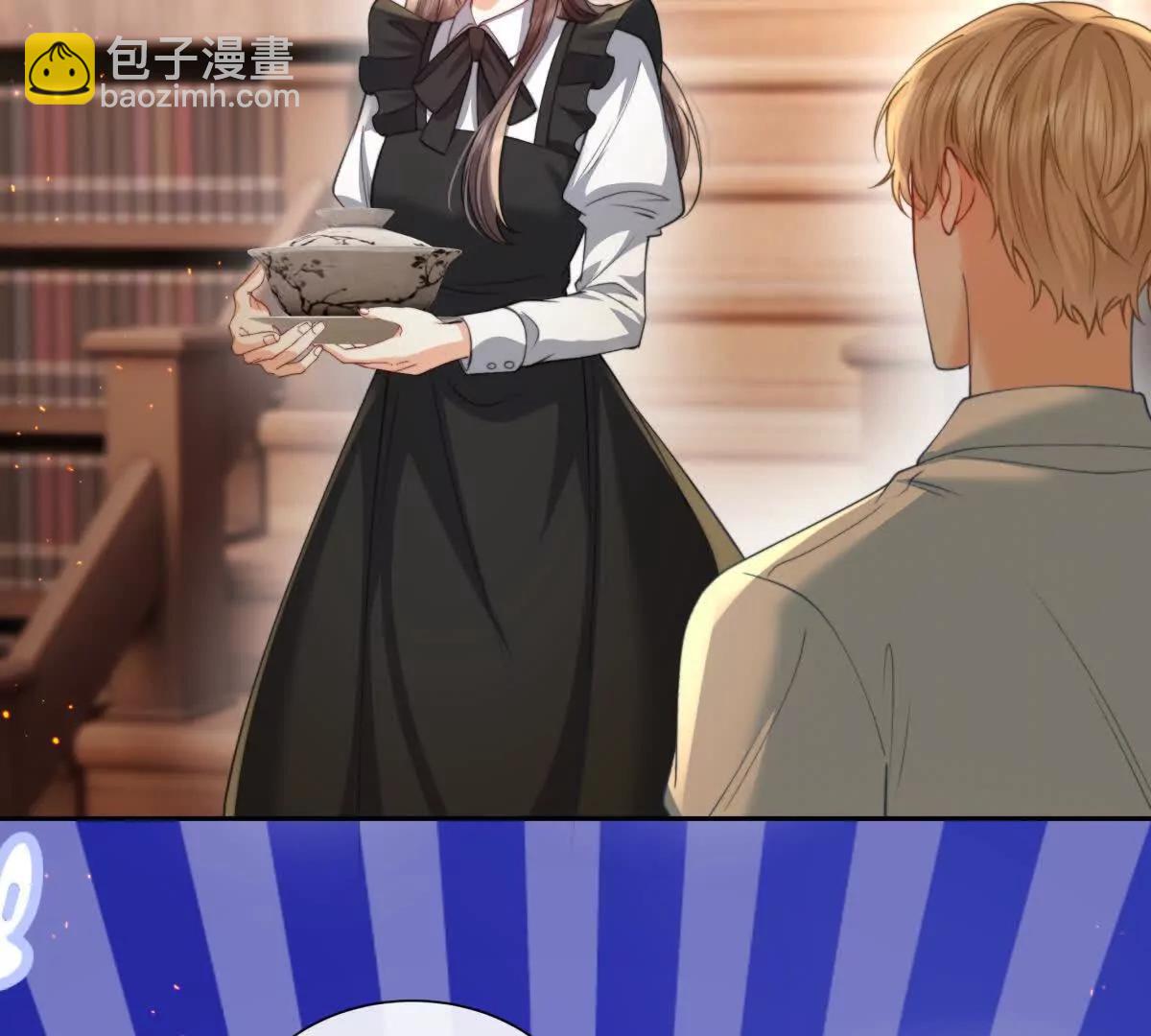 童年阴霾(1/2)-第35话