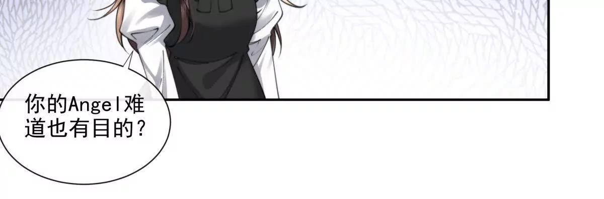 童年阴霾(1/2)-第35话