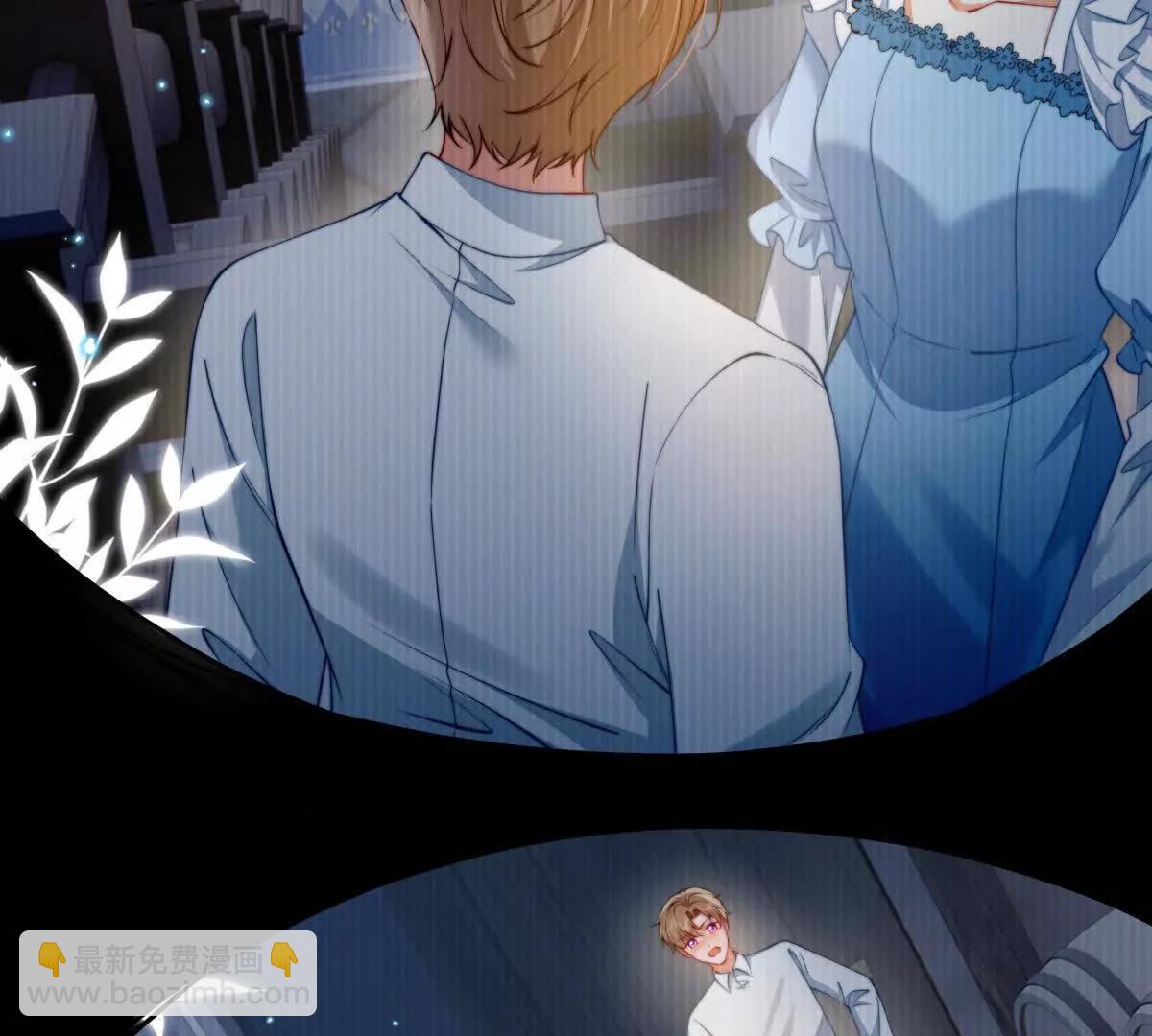 童年阴霾(1/2)-第35话