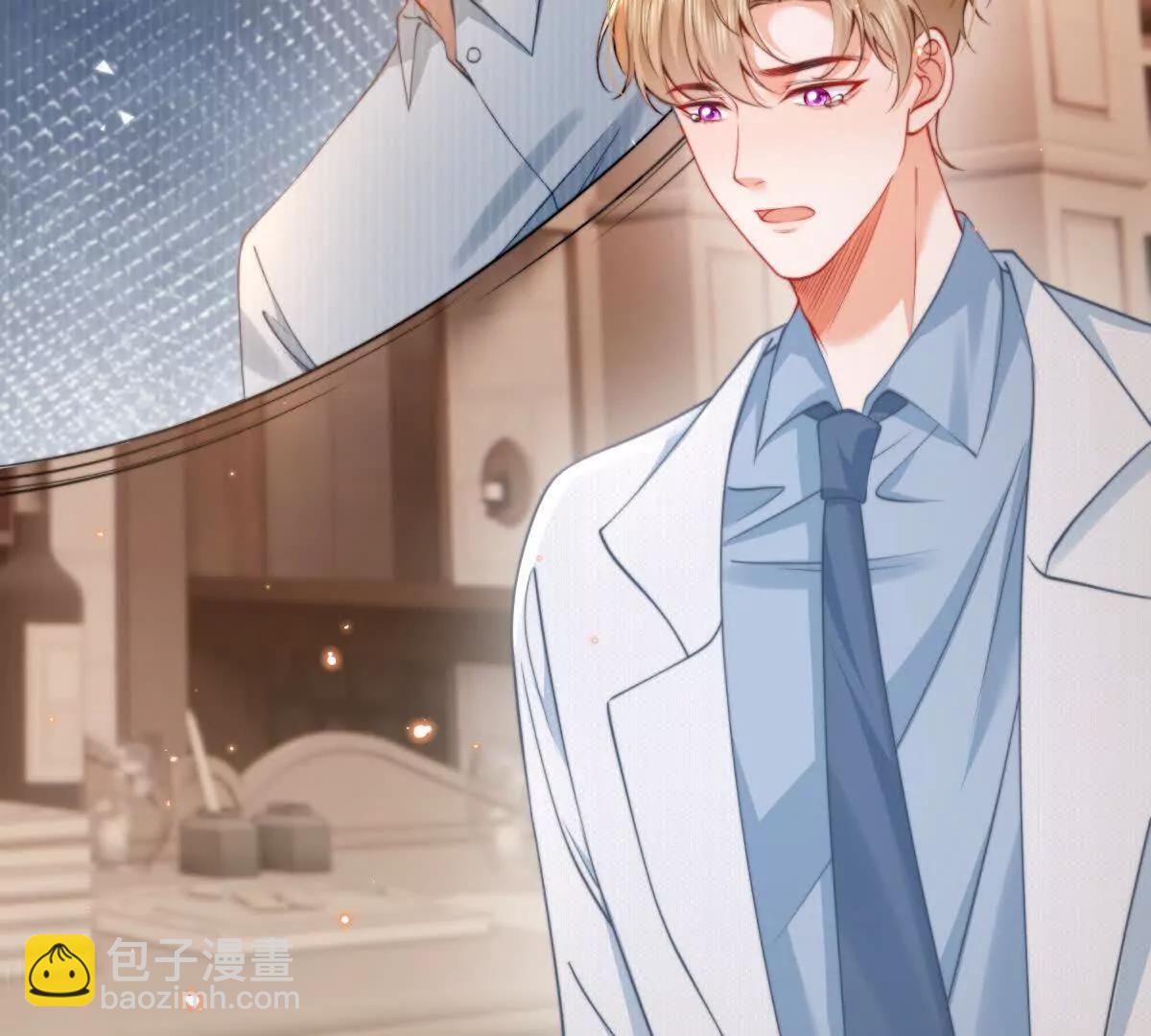 童年阴霾(1/2)-第35话