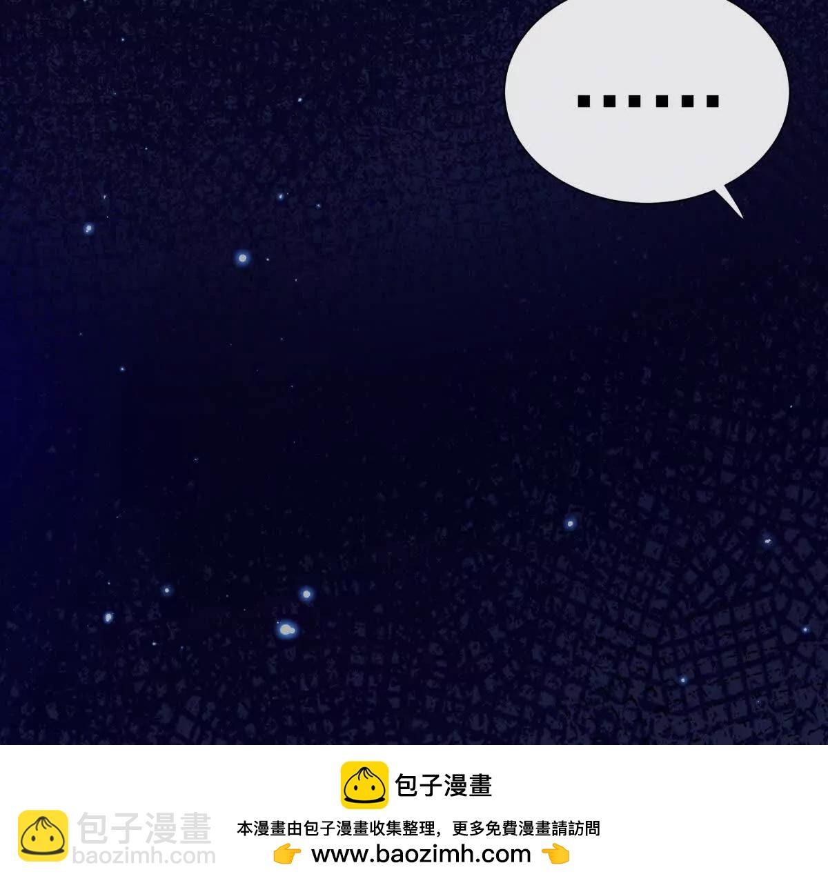 童年阴霾(1/2)-第35话