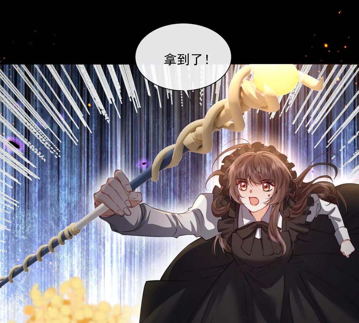 剧情严重崩坏(1/2)-第37话