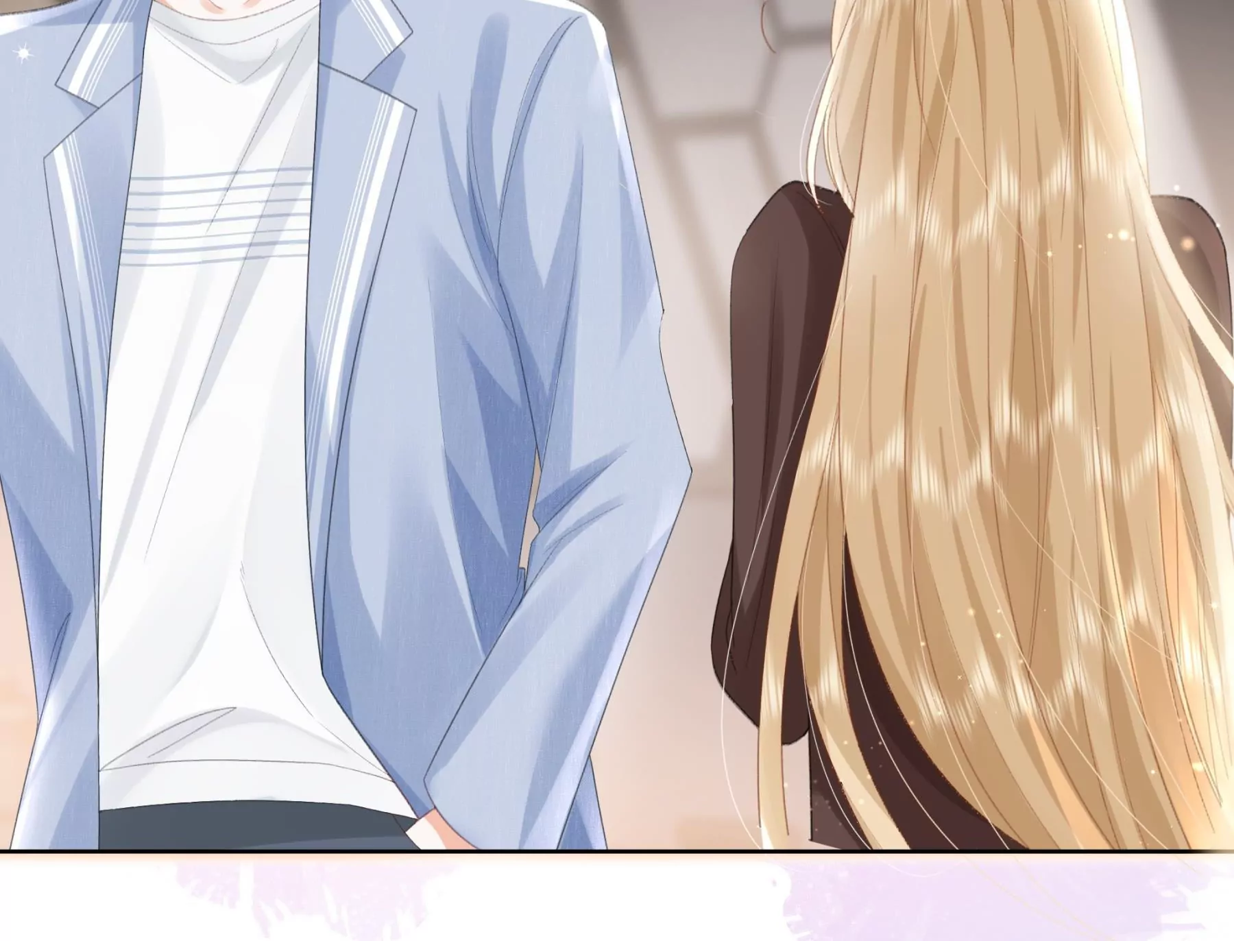 心跳加速(1/3)-第5话