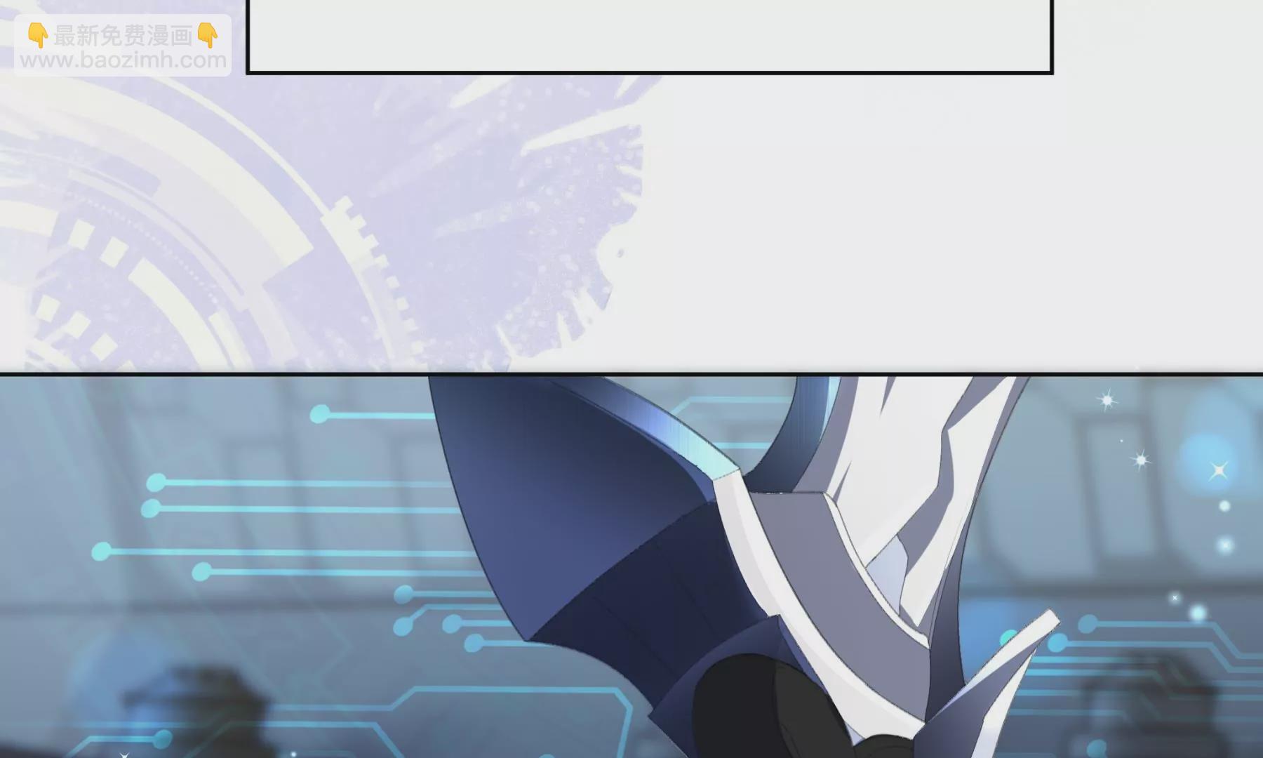 心跳加速(1/3)-第5话