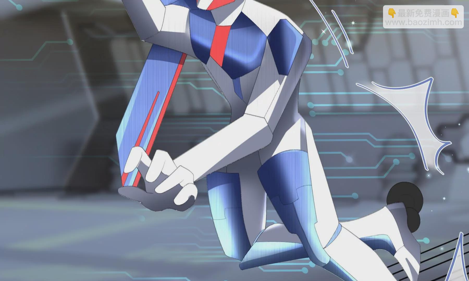 心跳加速(1/3)-第5话