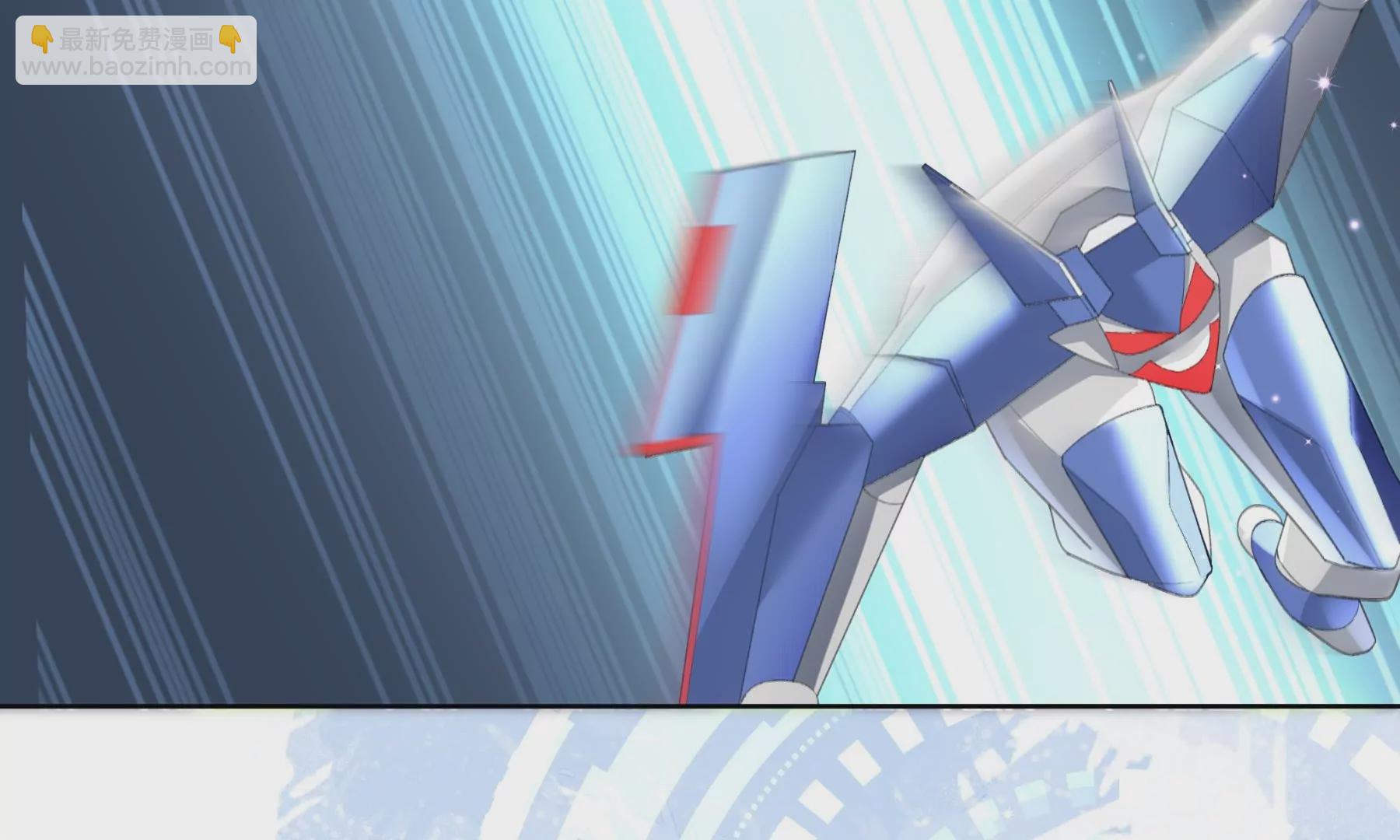 心跳加速(1/3)-第5话