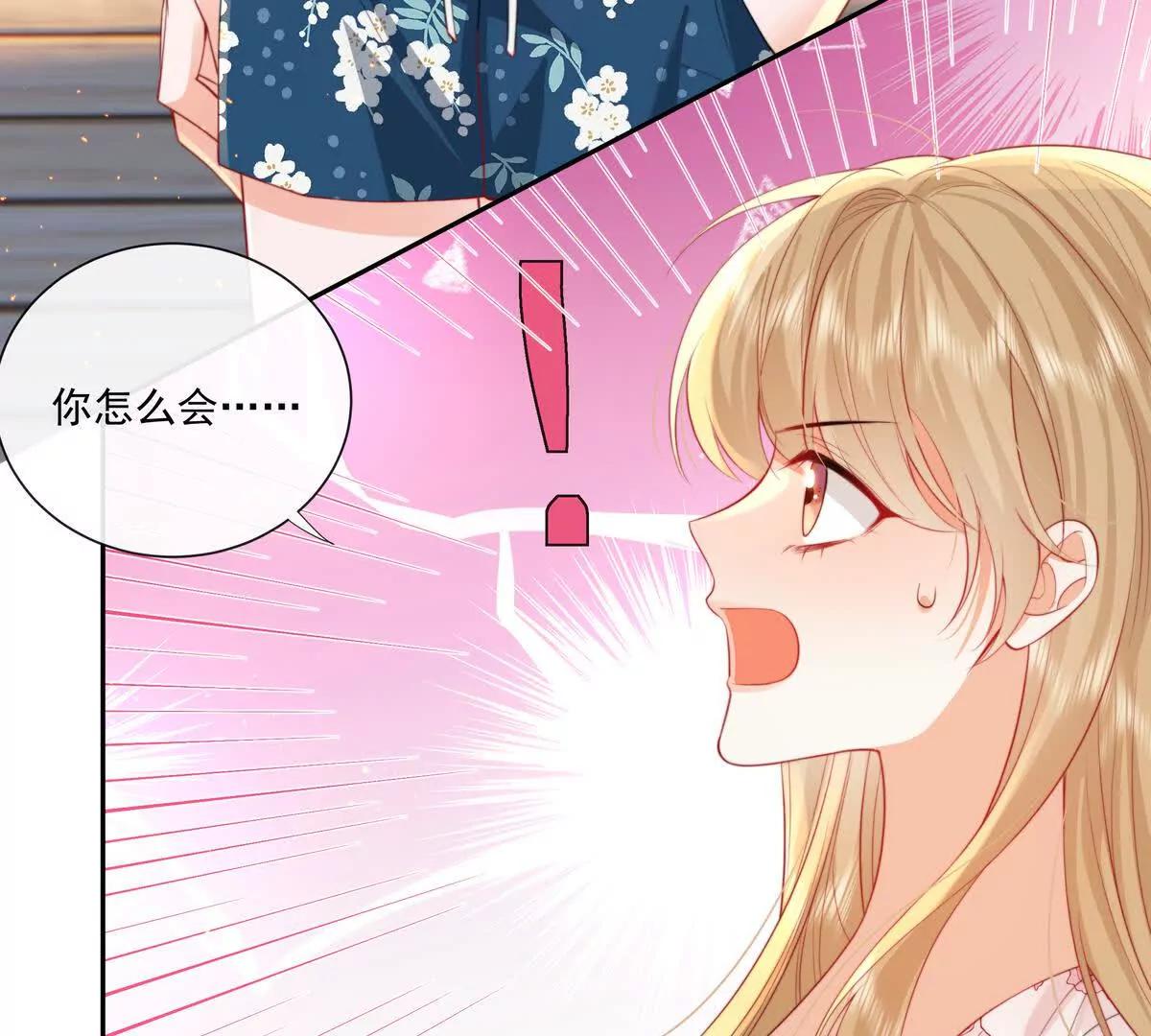 彻底决裂(1/2)-第39话