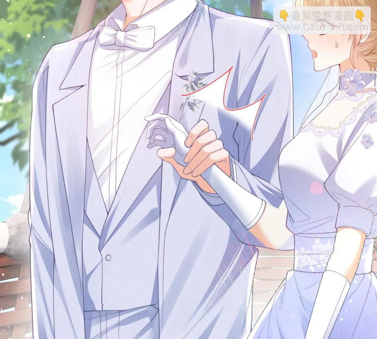 彻底决裂(1/2)-第39话