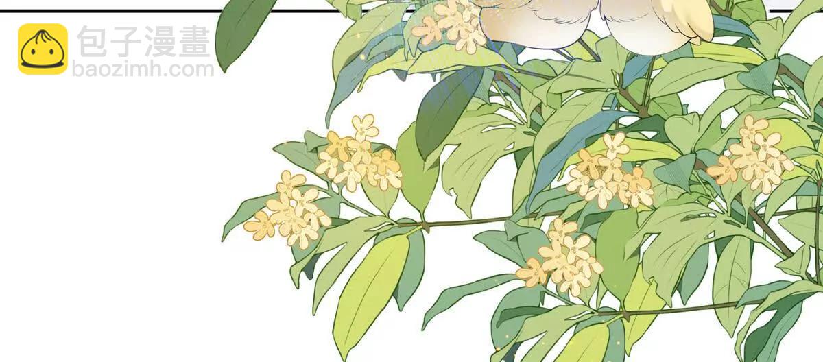 后遗症(1/2)-第41话