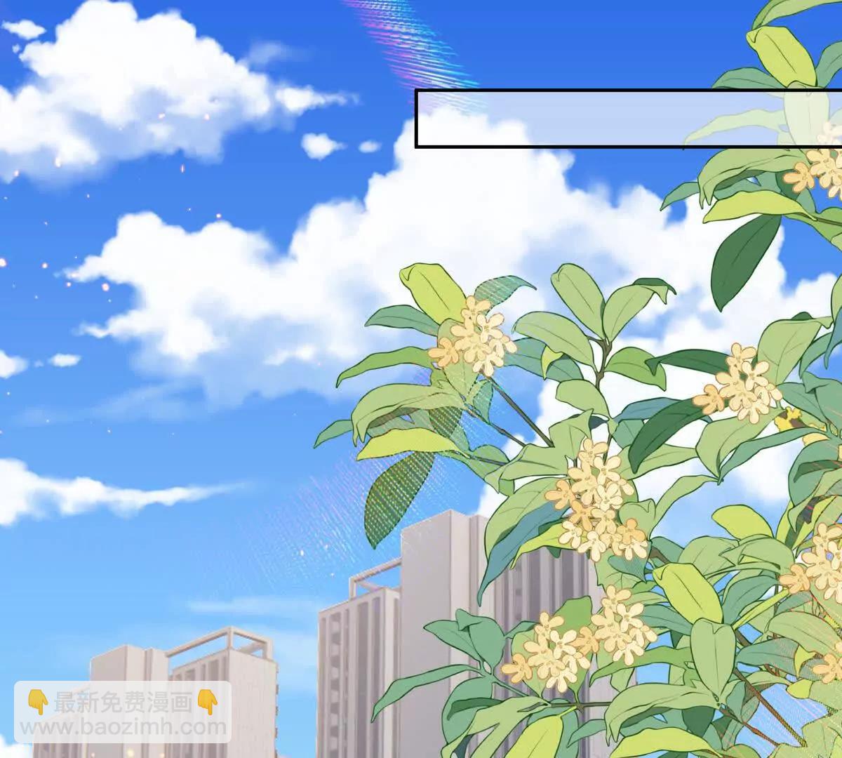 后遗症(1/2)-第41话