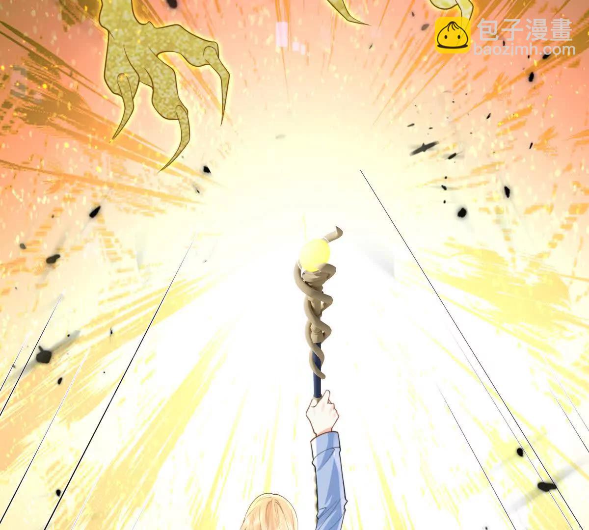 后遗症(1/2)-第41话