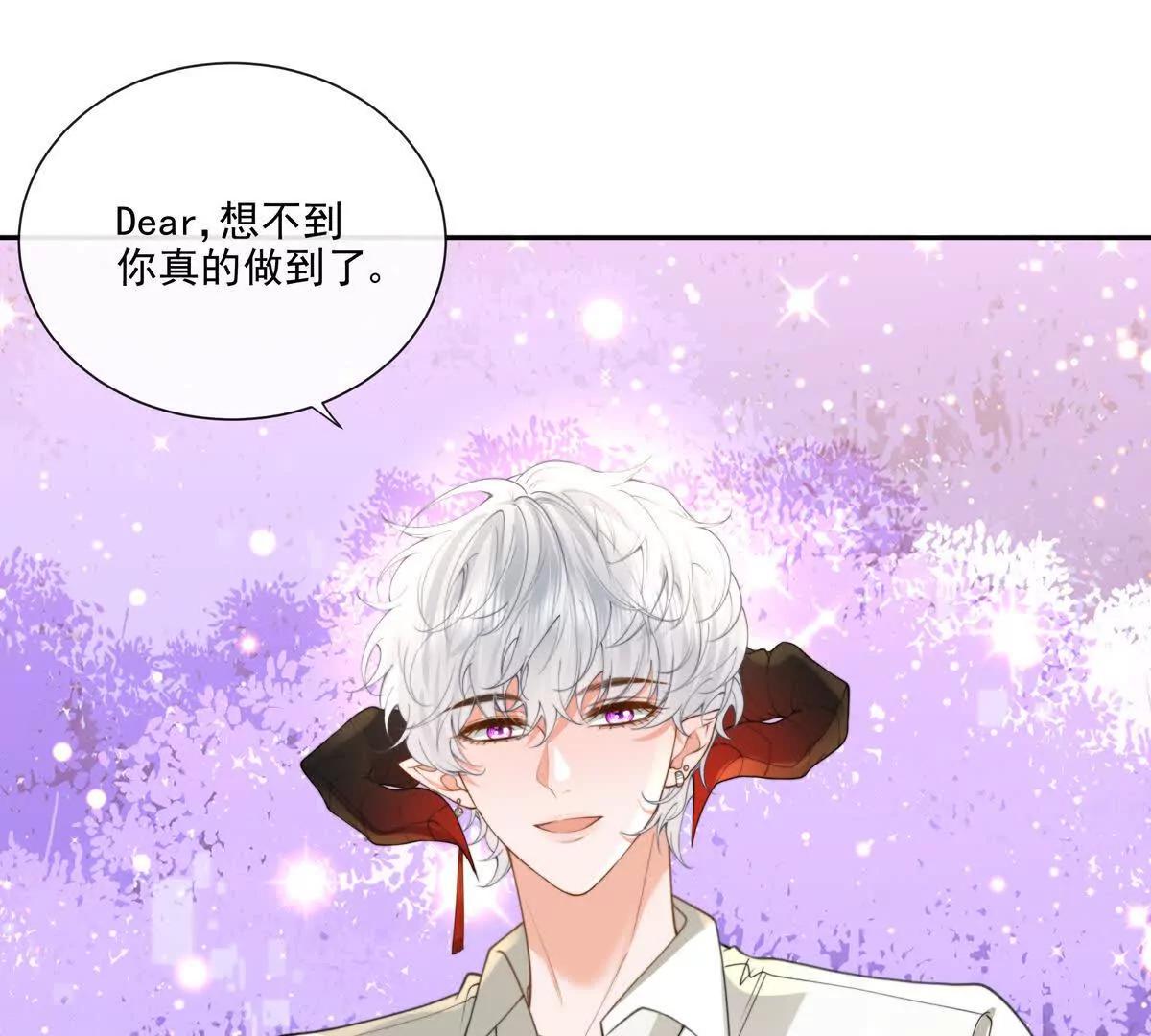 后遗症(1/2)-第41话