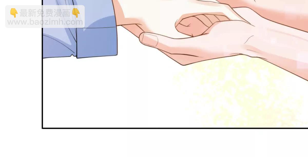 后遗症(1/2)-第41话