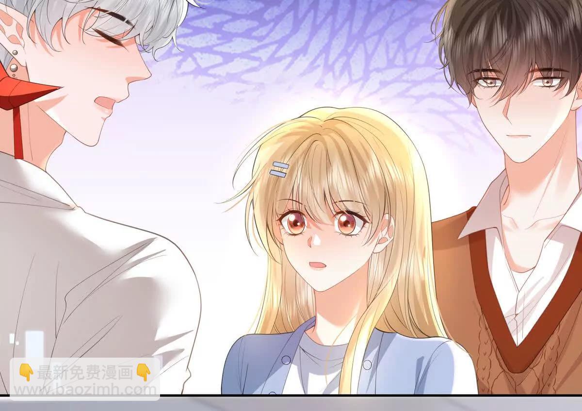 后遗症(1/2)-第41话