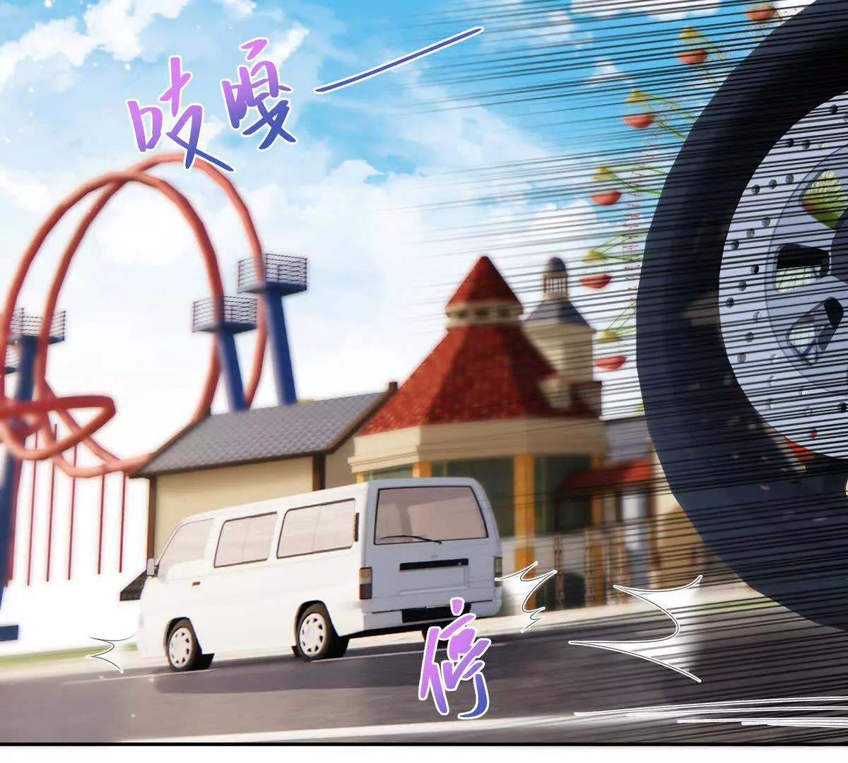 贪婪与恐惧(1/2)-第43话