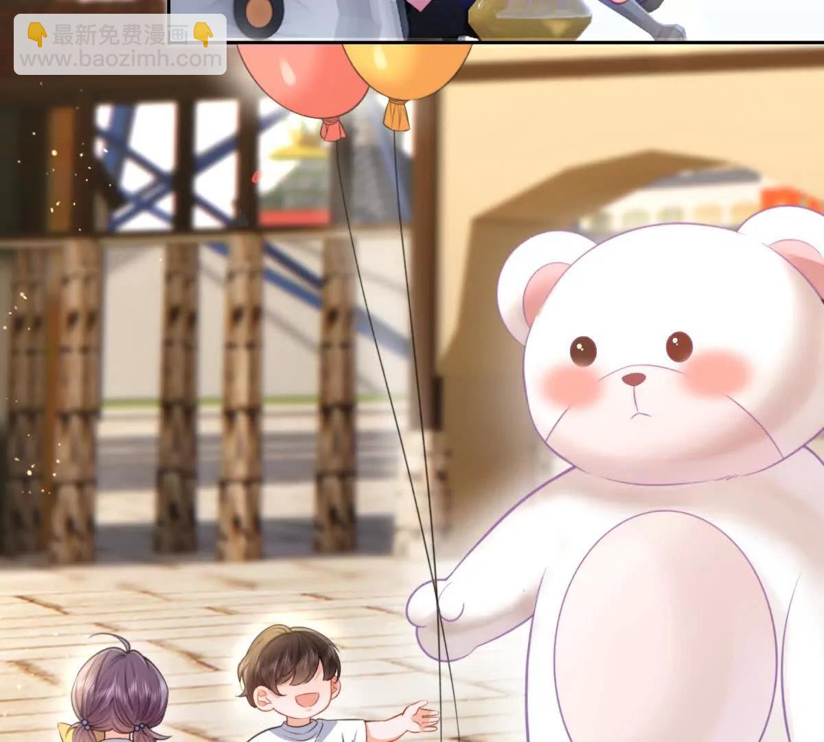 贪婪与恐惧(1/2)-第43话