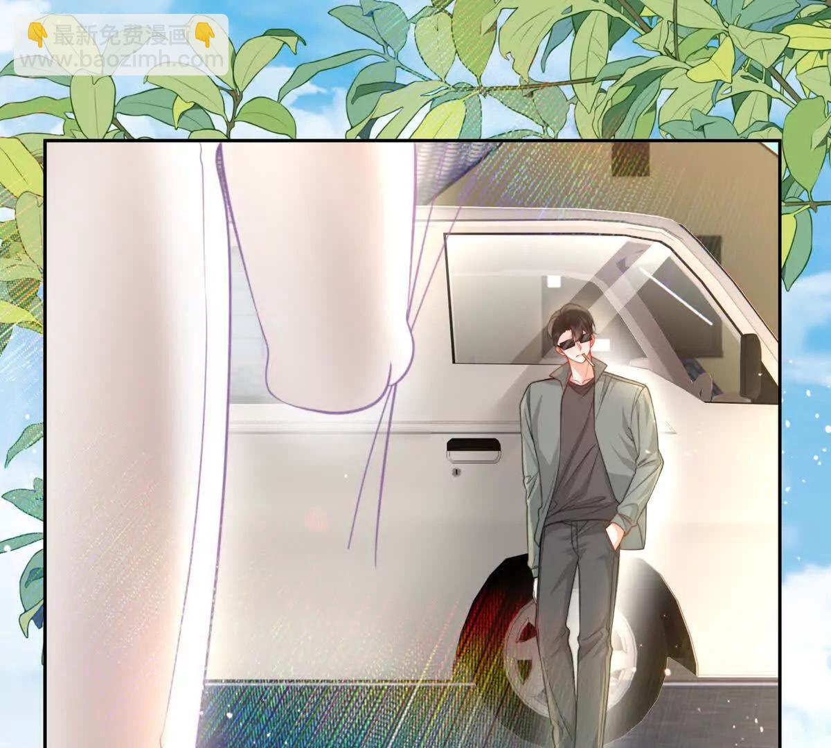 贪婪与恐惧(1/2)-第43话