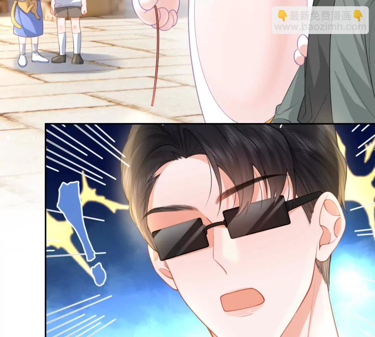 贪婪与恐惧(1/2)-第43话