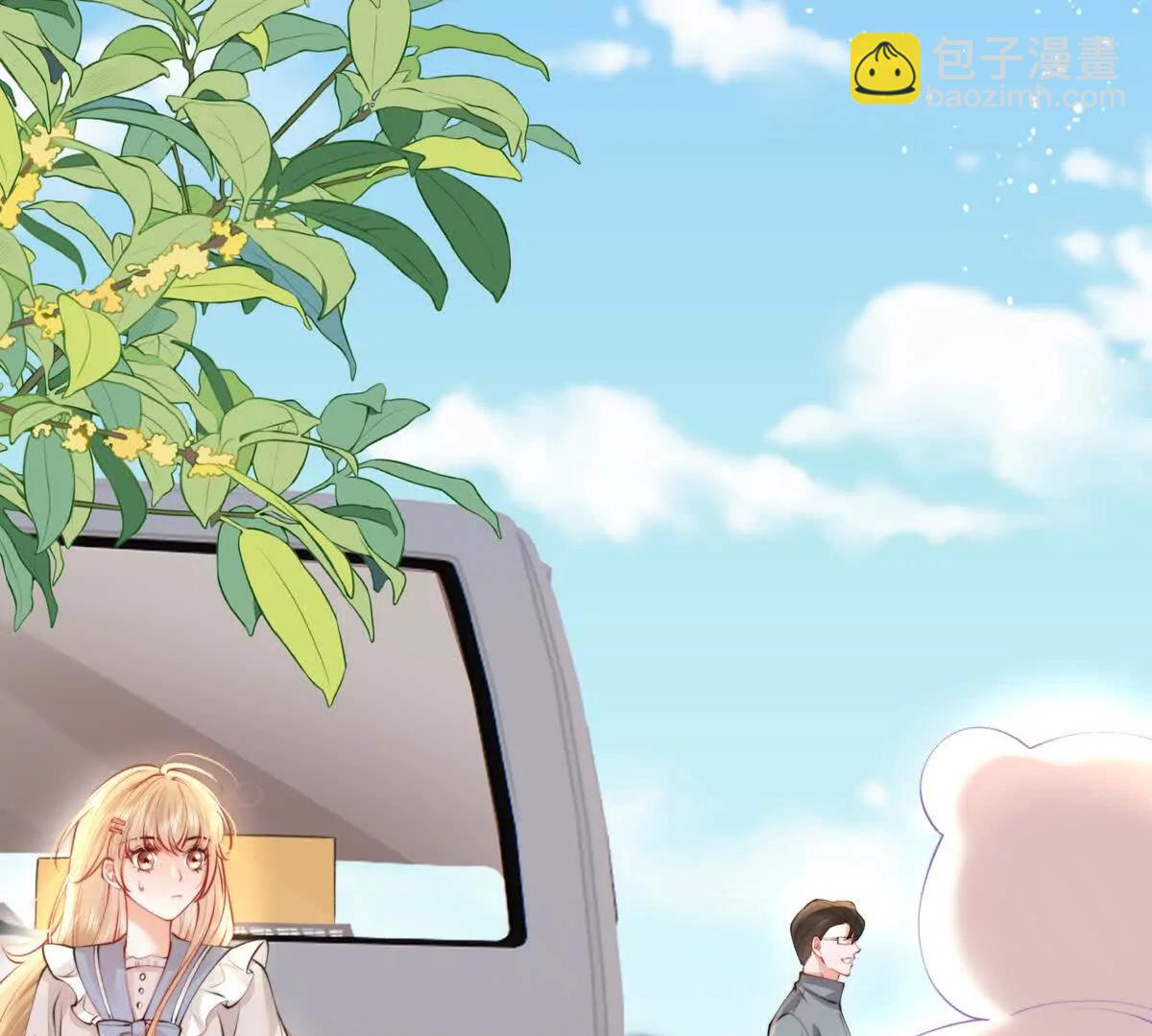 贪婪与恐惧(1/2)-第43话