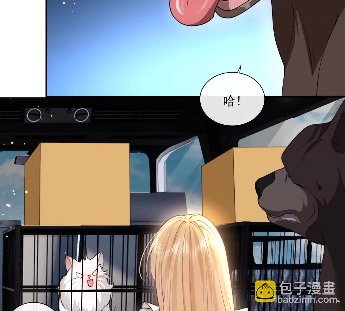 贪婪与恐惧(1/2)-第43话