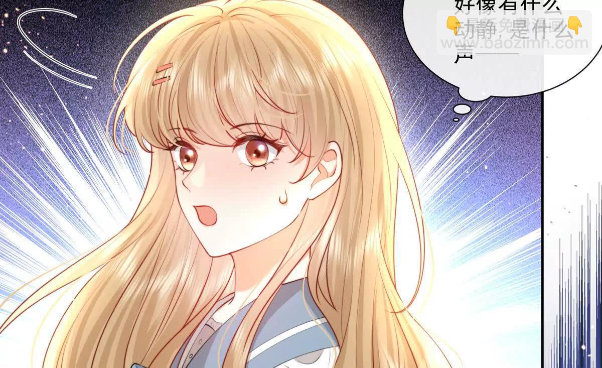 贪婪与恐惧(1/2)-第43话