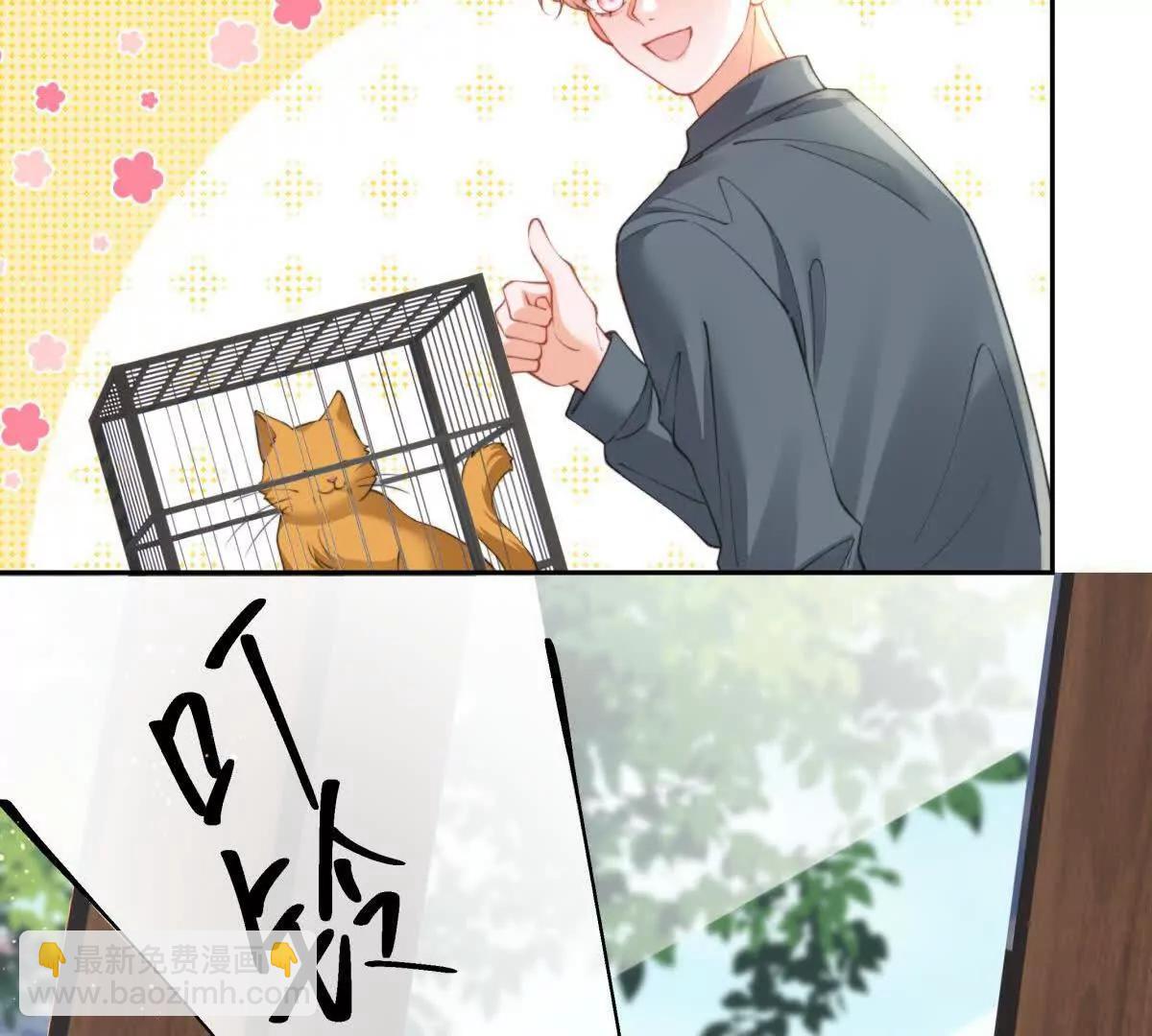 最后一个任务(1/2)-第45话