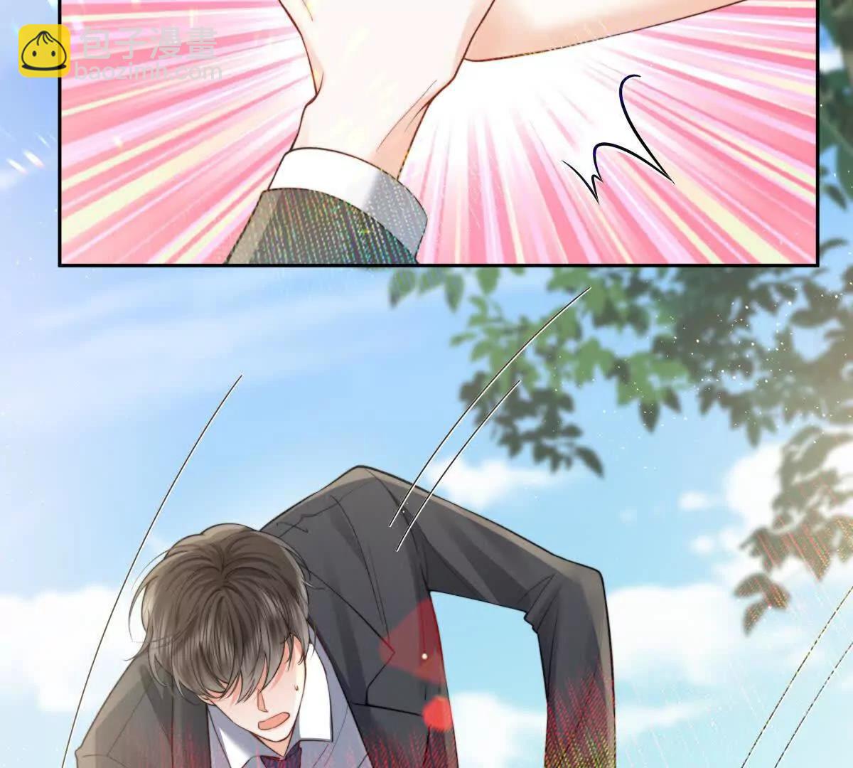 最后一个任务(1/2)-第45话