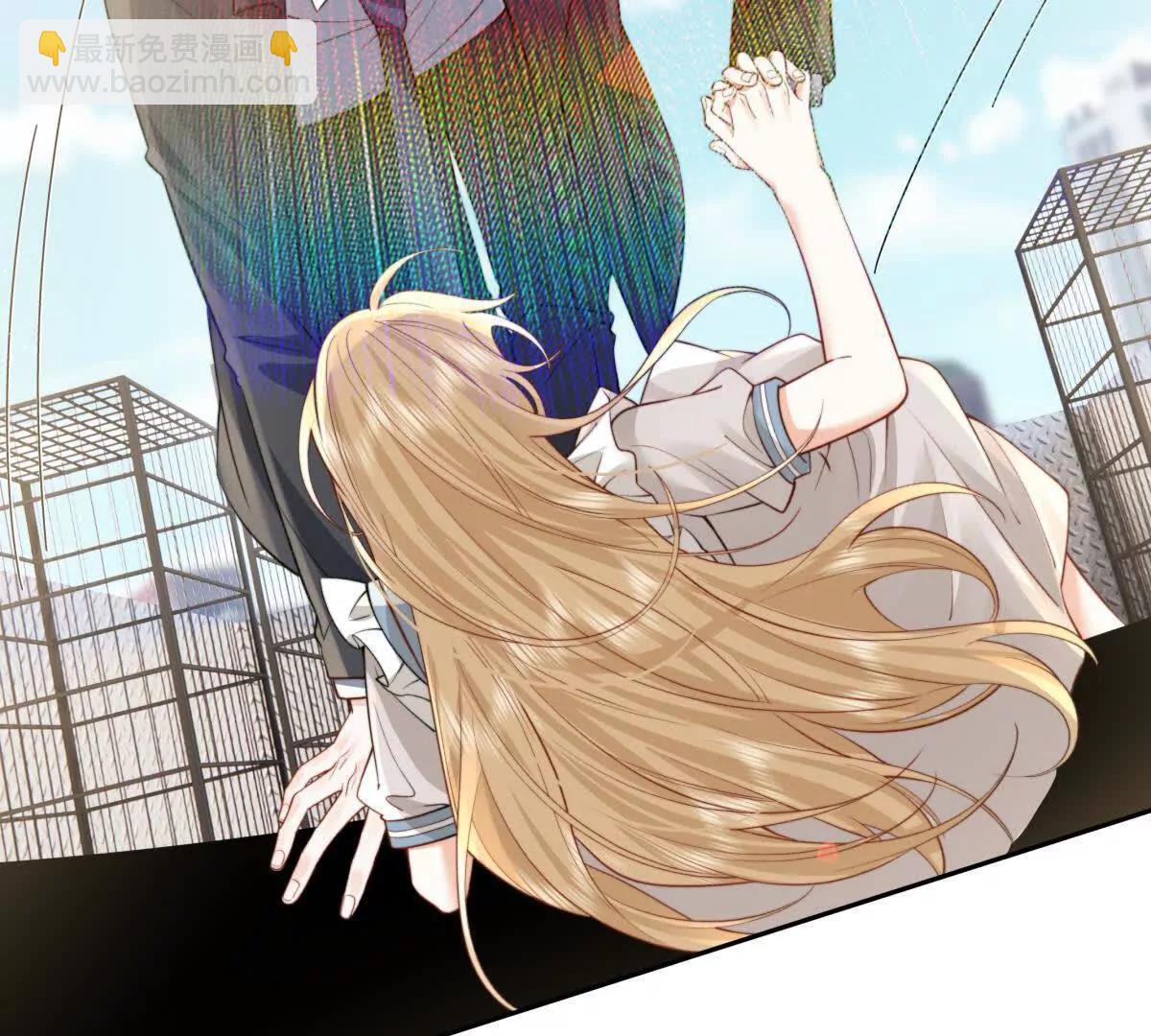 最后一个任务(1/2)-第45话