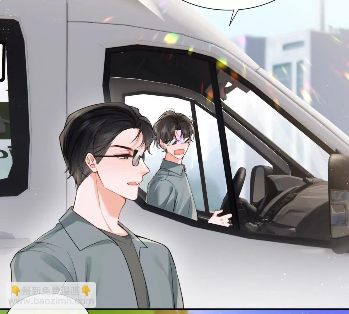 最后一个任务(1/2)-第45话