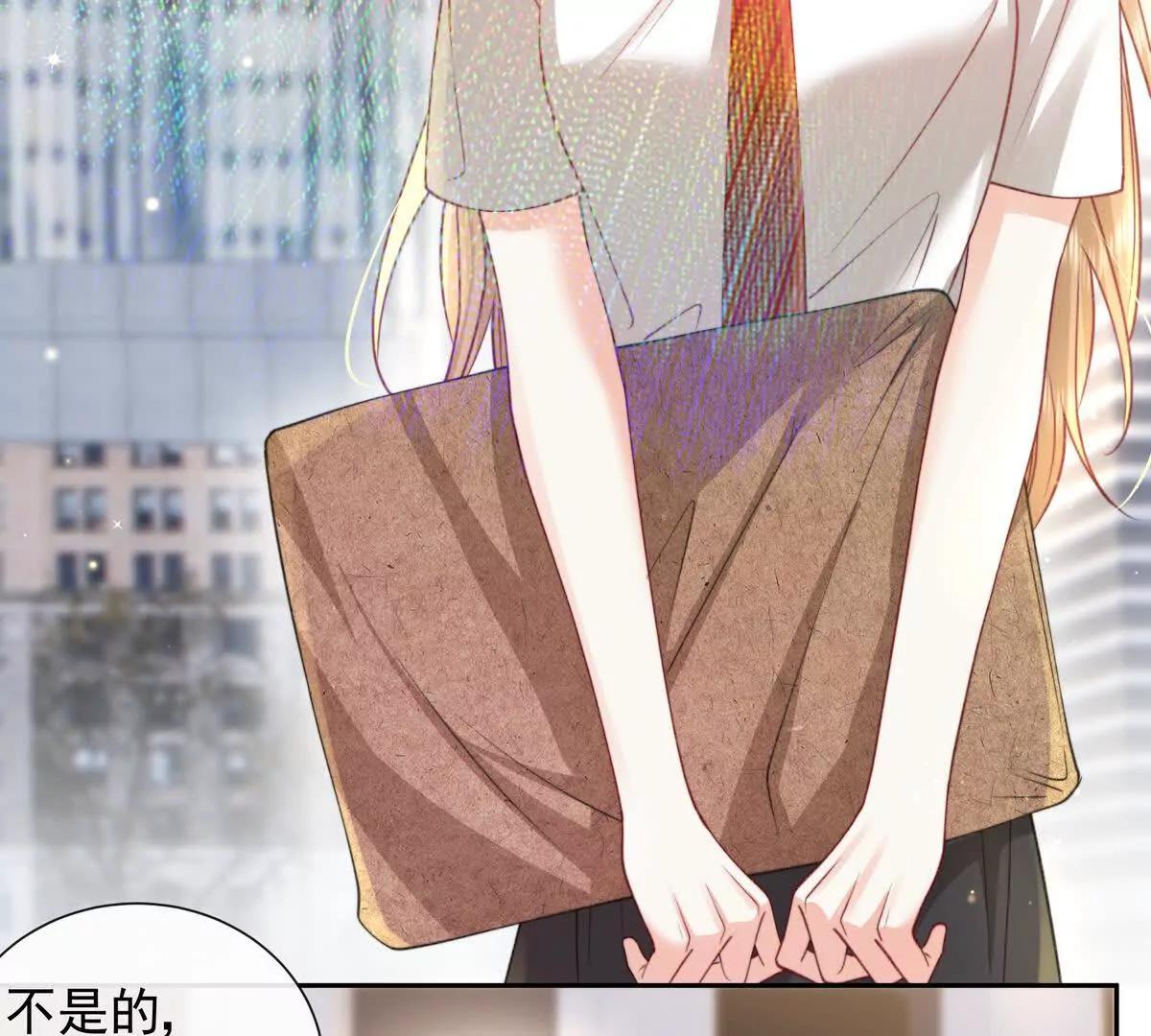 冤家路窄(1/2)-第47话