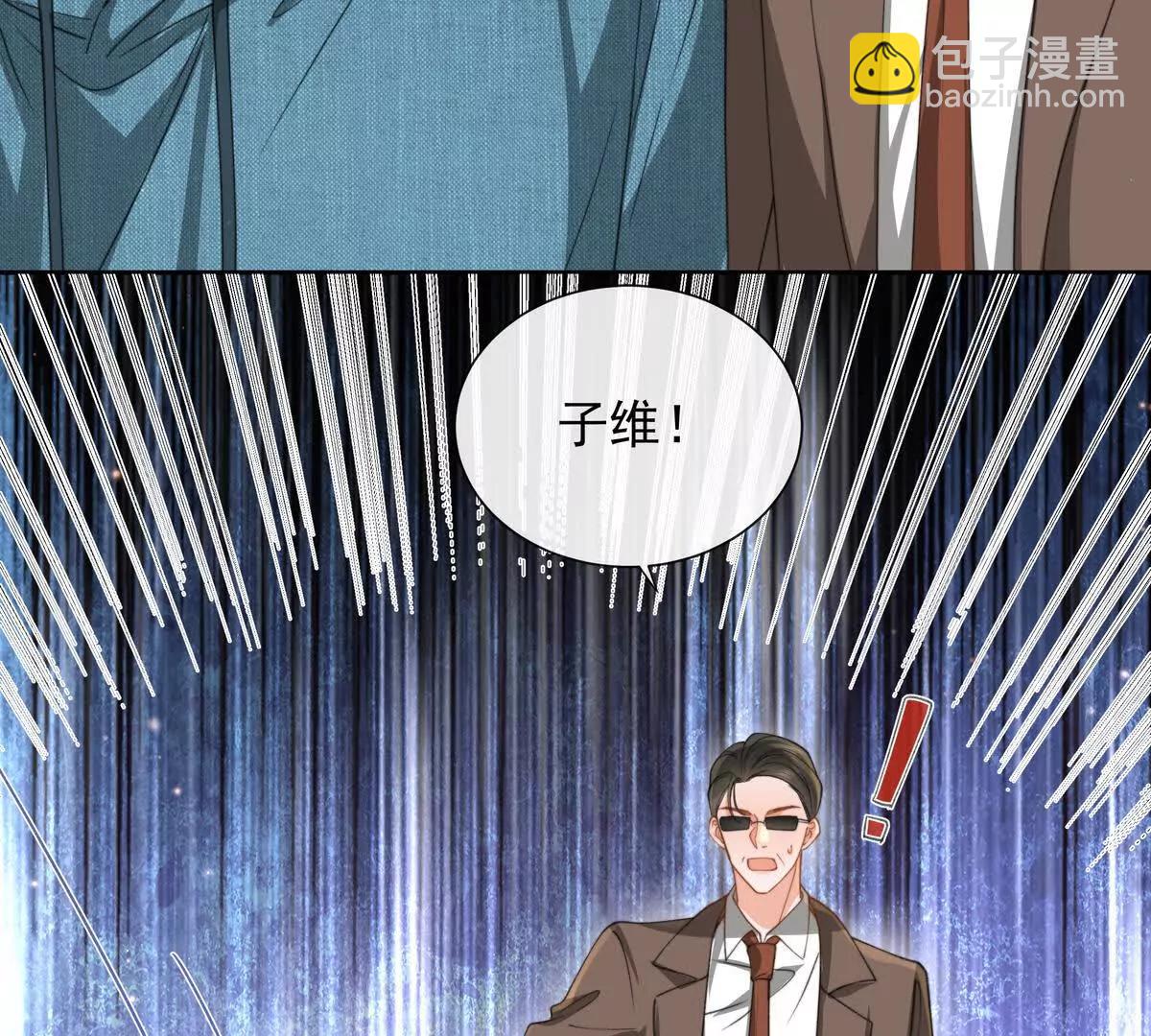 冤家路窄(1/2)-第47话