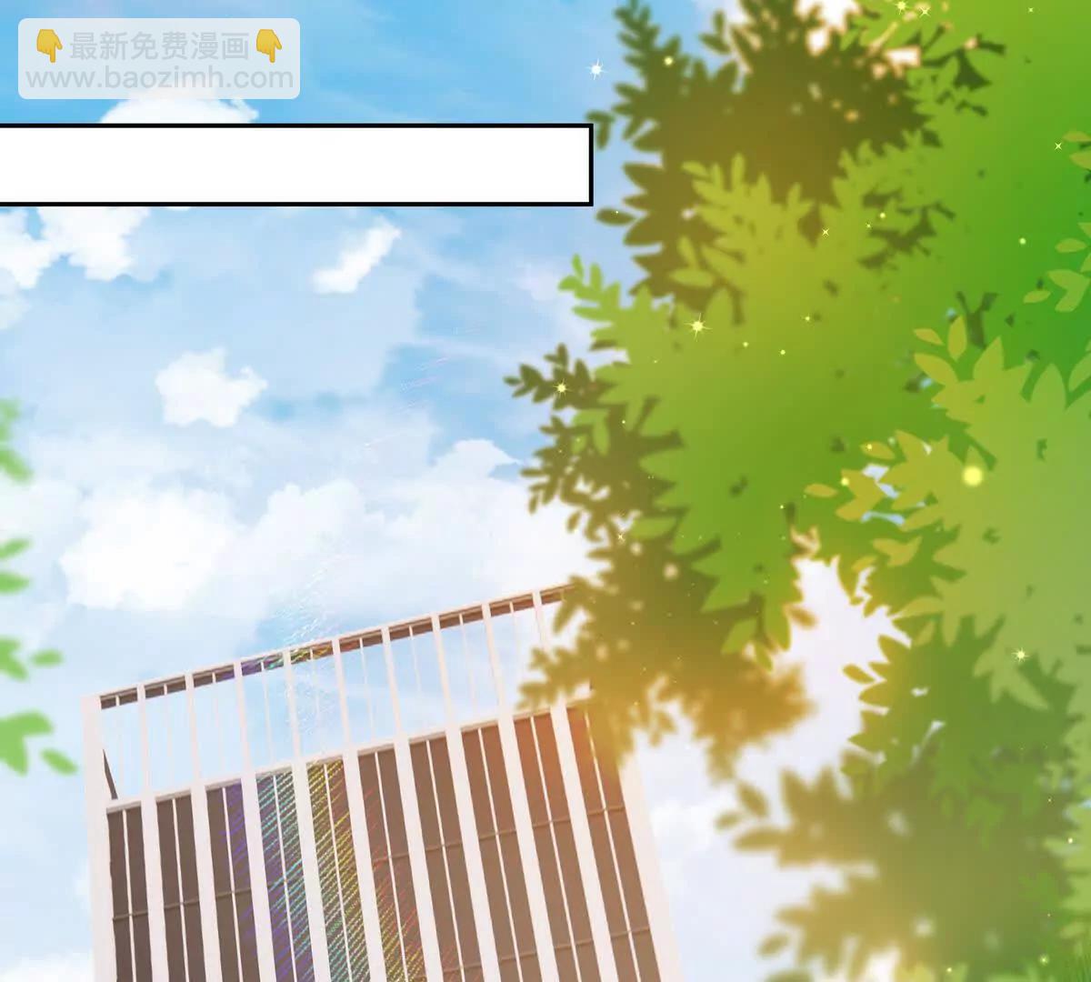 冤家路窄(1/2)-第47话