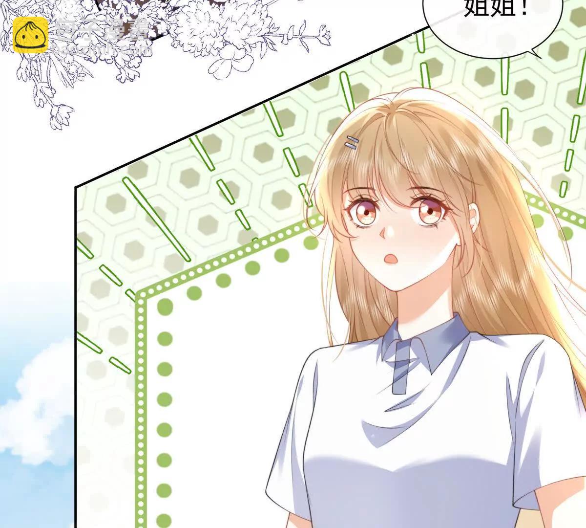 风浪越大鱼越贵(1/2)-第49话