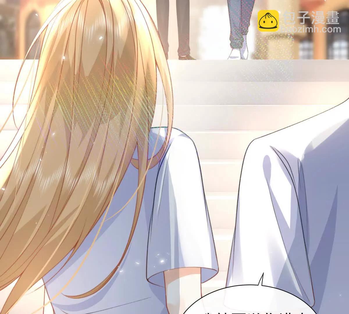 风浪越大鱼越贵(1/2)-第49话