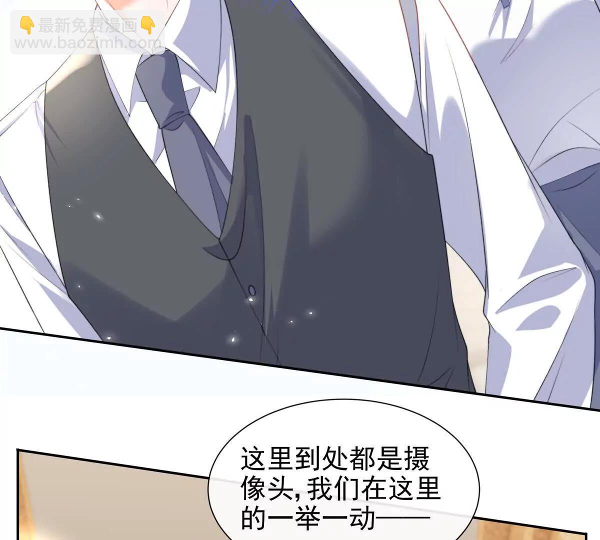 风浪越大鱼越贵(1/2)-第49话