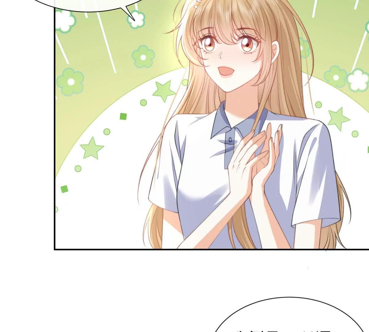 风浪越大鱼越贵(1/2)-第49话