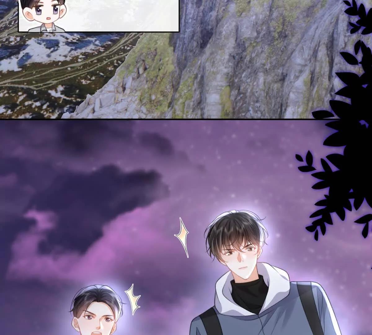 风浪越大鱼越贵(1/2)-第49话